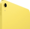 תמונה של אייפד אפל בגודל “11 2025 – Apple iPad 11 Wi-Fi  256GB MD4J4KN/A בצבע – Yellow