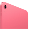 תמונה של אייפד אפל בגודל “11 2025 – Apple iPad 11 Wi-Fi  128GB MD4E4KN/A בצבע – Pink