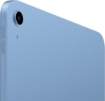 תמונה של אייפד אפל בגודל “11 2025 – Apple iPad 11 Wi-Fi  128GB MD4A4KN/A בצבע – Blue