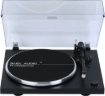 תמונה של פטיפון מקצועי SAFA Turntable HPH-005M Bluetooth – בצבע שחור מט 3 שנות אחריות