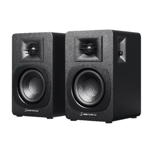 תמונה של רמקולים מוגברים AUDIO TECHNICA SP-3X