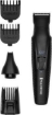 תמונה של ערכת עיצוב לגבר G2 Graphite series REMINGTON PG2000