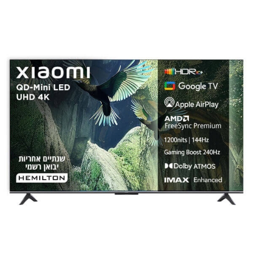 תמונה של Xiaomi TV S Mini LED 65″ 2025 144Hz L65MA-SPLME