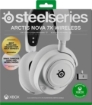 תמונה של אוזניות גיימרים Arctis Nova 7X לבן לXBOX