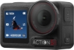 תמונה של מצלמת אקסטרים DJI Osmo Action 5 Pro Adventure Combo