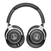 תמונה של אוזניות  AUDIO TECHNICA ATH-M70X בצבע שחור
