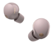 תמונה של אוזניות אלחוטיות עם ביטול רעשים SONY דגם WF-1000XM5P בצבע ורוד