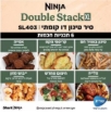 תמונה של סיר טיגון דו קומתי 9.5 ליטר | NINJA Double Stack XL SL403