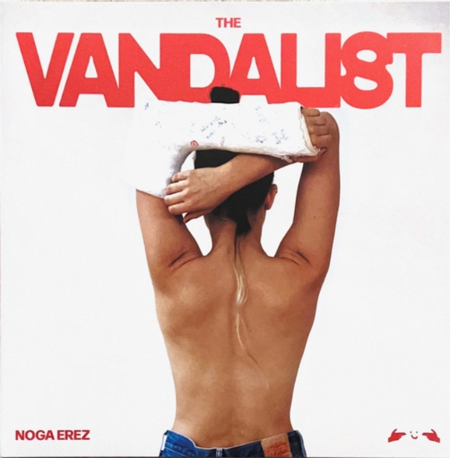 תמונה של תקליט ישראלי נגה ארז Noga Erez – The Vandalist Black Ice Vinyl יציאה 2024