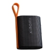 תמונה של רמקול אלחוטי נייד עמיד במים דגם Xiaomi Sound Pocket 5W