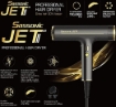 תמונה של מייבש שיער SASSONIC JET ESE-8000