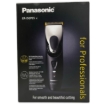 תמונה של מכונת תספורת PANASONIC ER-DGP65