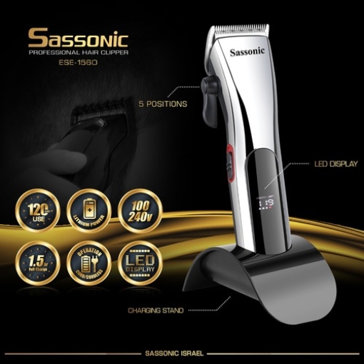 תמונה של מכונת תספורת מקצועית נטענת Sassonic ESE-1560