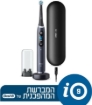 תמונה של מברשת שיניים חשמלית נטענת Oral-B iO Series 9 – צבע שחור
