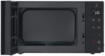 תמונה של מיקרוגל דגיטלי משולב גריל 42 ל – שחור LG MH8235GIB