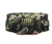 תמונה של רמקול אלחוטי JBL XTREME 4 בצבע צבאי