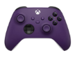 תמונה של בקר אלחוטי לקונסולת Microsoft Xbox Series-X בצבע סגול