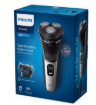 תמונה של מכונת גילוח דגם S3143/00 רטוב יבש PHILIPS