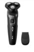 תמונה של מכונת גילוח S5467/17 רטוב יבש PHILIPS