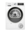 תמונה של מייבש כביסה 9 ק”ג siemens  WQ41G29IL Heat pump