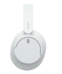 תמונה של אוזניות קשת מבית SONY דגם WH-CH720NW בצבע לבן