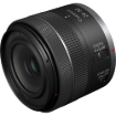 תמונה של מצלמת קנון עם עדשה CANON EOS R8 + RF24-50 F4.5-6.3 IS STM