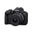 תמונה של מצלמת קנון עם 2 עדשות  CANON R50 BK +RFS18-45 S + RFS55-210 S