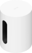 תמונה של סאב וופר  SONOS MINI SUB בצבע לבן