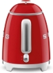 תמונה של קומקום חשמלי מיני 0.8 ליטר אדום SMEG KLF05RDEU