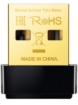 תמונה של כרטיס רשת TP-LINK Archer T2U Nano AC600 USB