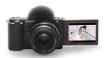 תמונה של מצלמה SONY  ZV-E10LBDI
