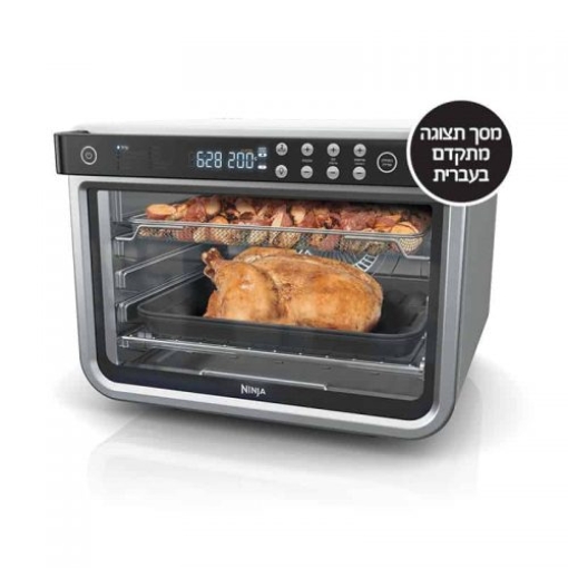 תמונה של טוסטר אובן XL נינג’ה NINJA DT203