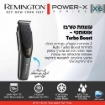 תמונה של מכונת תספורת Power-X6 REMINGTON HC6000