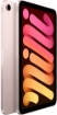 תמונה של טאבלט מבית Apple דגם 2021 iPad mini Wi-Fi 256GB  MLWR3RK/A בצבע PINK