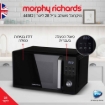תמונה של מיקרוגל 28 ל’ דיגיטלי משולב גריל  Morphy Richards 44582