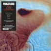 תמונה של תקליט פינק פלויד Pink Floyd – Meddle -LP