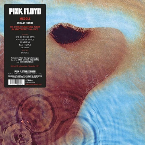 תמונה של תקליט פינק פלויד Pink Floyd – Meddle -LP