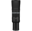 תמונה של עדשה CANON RF 800mm f/11 IS STM