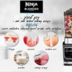 תמונה של נוטרי נינגה  בלנדר  NINJA HOT&COLD HB153