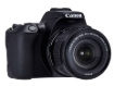 תמונה של קיט מצלמה עם עדשה CANON DSLR 250D 18-55