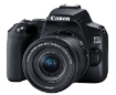 תמונה של קיט מצלמה עם עדשה CANON DSLR 250D 18-55