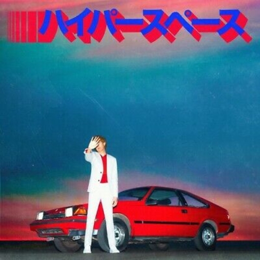 תמונה של תקליט Beck – Hyperspace
