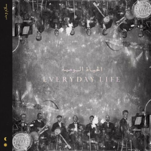 תמונה של תקליט Coldplay/Everyday Life