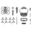 תמונה של DJI Avata 2 Fly More Combo (Single Battery)