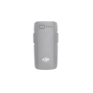 תמונה של סוללה לרחפן – DJI Neo 2 Intelligent Flight Battery