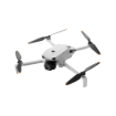 תמונה של רחפן -(DJI Lito 1 Fly More Combo (DJI RC-RN3