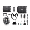 תמונה של DJI Matrice 400