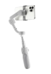 תמונה של מציאון – מייצב OSMO MOBILE 5 אפור DJI