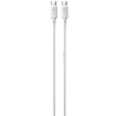 תמונה של כבל סיליקון מגנטי 1M MTCM240W C-C לבן MIR