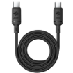 תמונה של כבל סיליקון 1.2M MTCS240W C-C שחור MIR